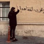 ادامه فشار بر خانواده‌های زندانیان و مرگ مشکوک معترضان؛ تنش در زندان کرج