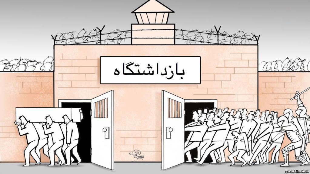 شرح قسمتی از شکنجه های جسمی و روحی در زندانهای جمهوری اسلامی
