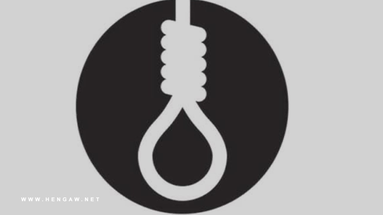 اجرای حکم اعدام ۱۴۲ زندانی