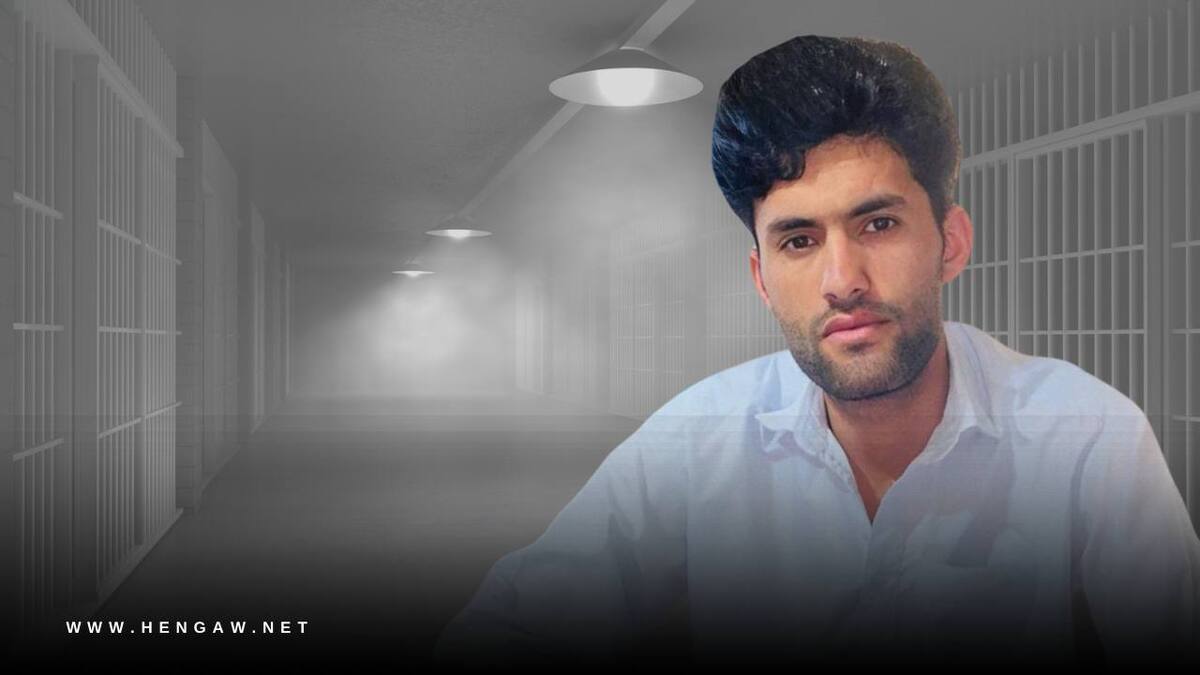 بازداشت علی احمد کوهکن دانشجوی بلوچ