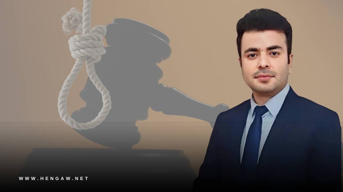 محمود مهرابی به اعدام محکوم شد!!
