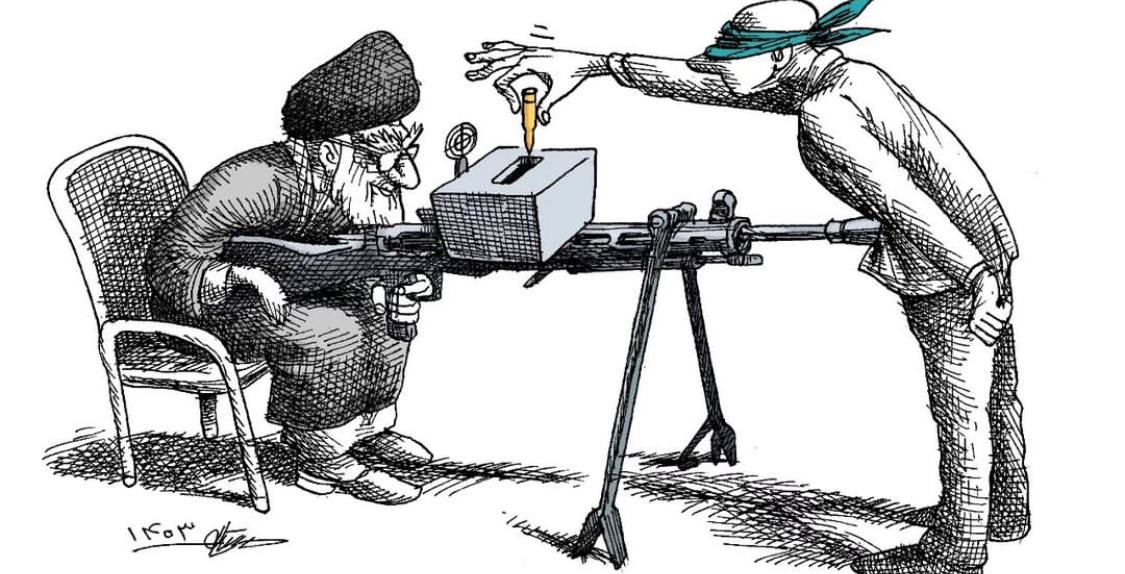 تحریم‌کنندگان انتخابات ایران: انگشت به خون کشته‌ها نمی‌زنیم!