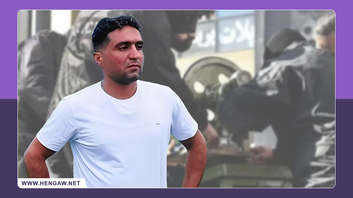 اجرای حکم غیرانسانی قطع چهار انگشت محسن عاشیری