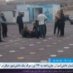 افزایش شمار دانش‌آموزان جان‌باخته در میناب به ۲۴ تن/ یک دانش‌آموز در آبیک جانباخت