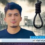محراب عبدالله‌زاده اعدام شد