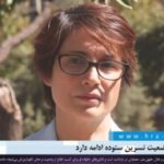 بی‌خبری از وضعیت نسرین ستوده ادامه دارد