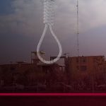 گزارشی از اجرای حکم اعدام رضا سلیمانی در زندان مرکزی قم