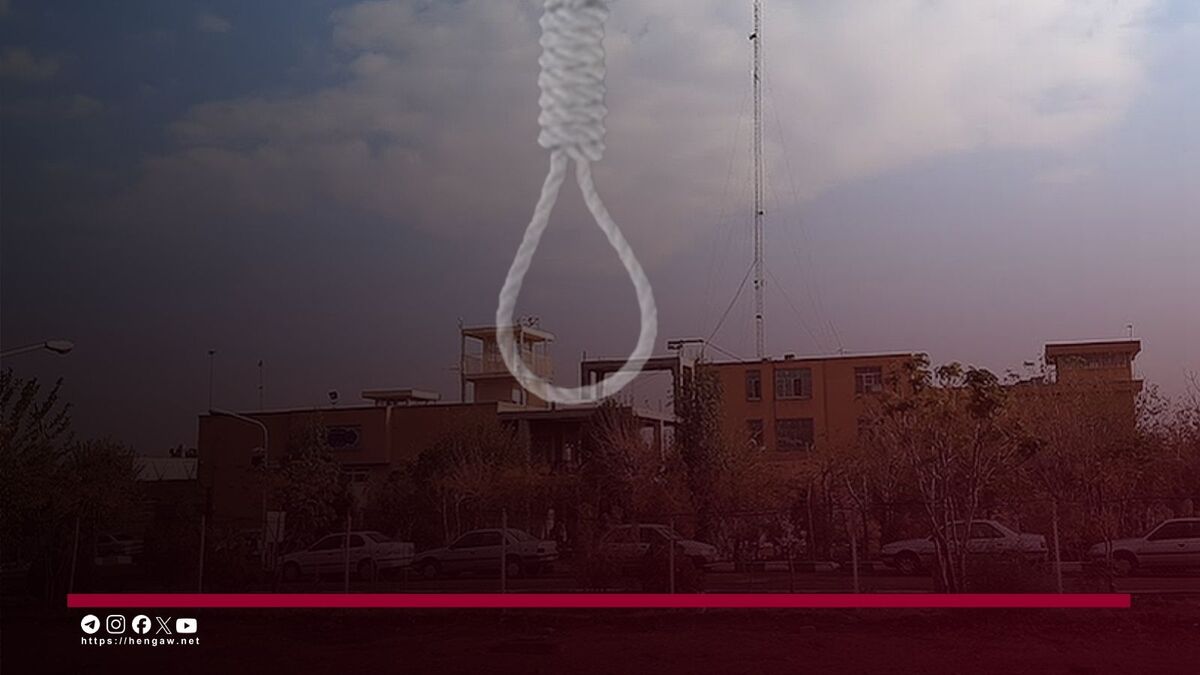 گزارشی از اجرای حکم اعدام رضا سلیمانی در زندان مرکزی قم
