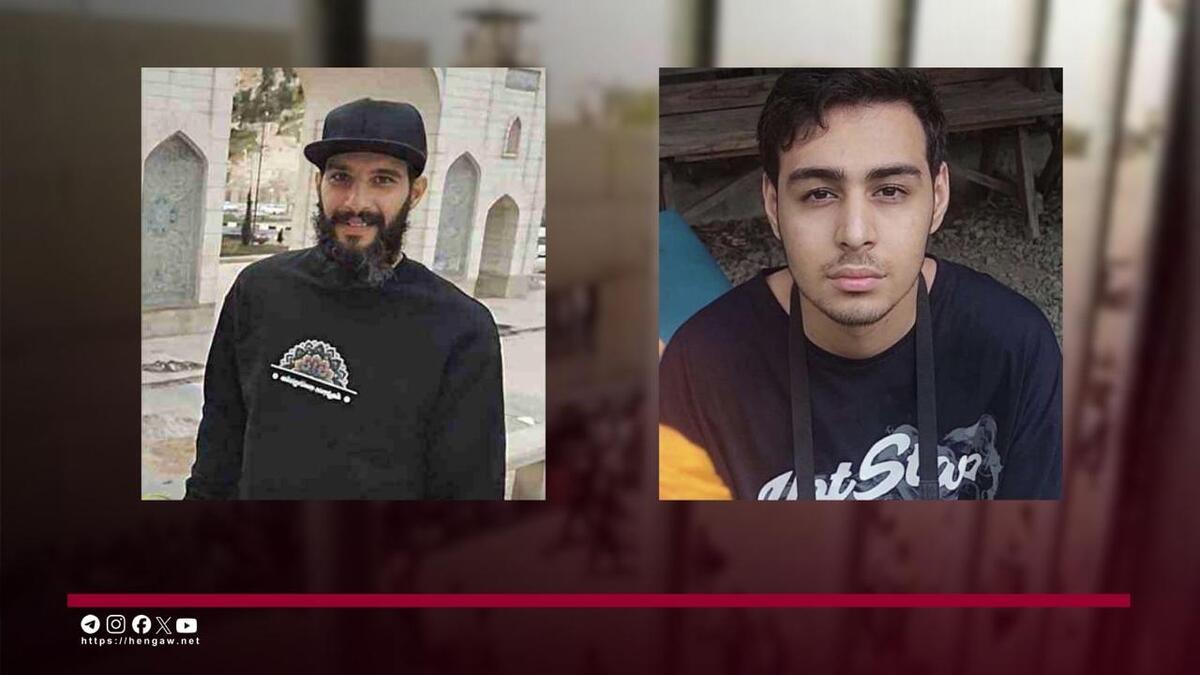 محمدامین بیگلری و شاهین واحدپرست کلور دو تن دیگر از بازداشت شدگان اعتراضات دی ماه مخفیانه اعدام شدند