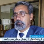 ندامتگاه مرکزی کرج؛ جواد خاکی از رسیدگی پزشکی محروم است